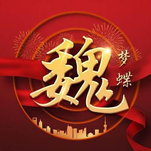 蔡少芬的“谎言”，让观众彻底明白了谢娜在这档节目有多尴尬