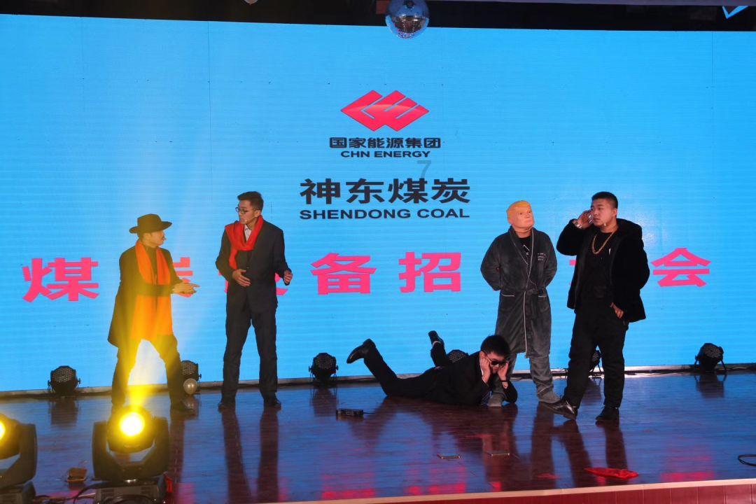 叠加的数字